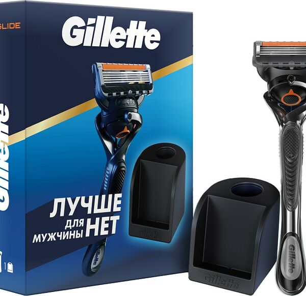 Подарочный набор Gillette ProGlide Бритва  с 1 кассетой + Подставка для бритвы и кассеты