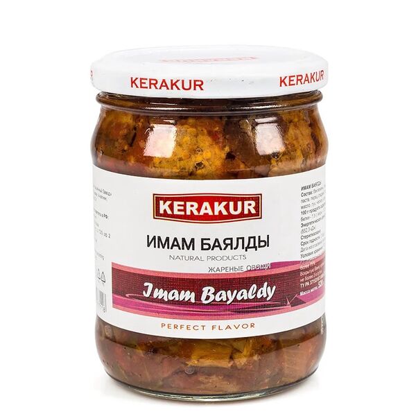 Имам баялды KERAKUR