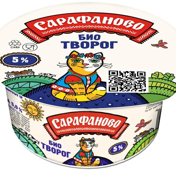 Биотворог Сарафаново 5% 130г