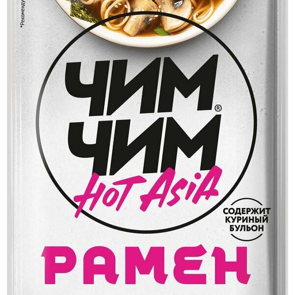 Основа для приготовления супа Чим-Чим Мисо Рамен