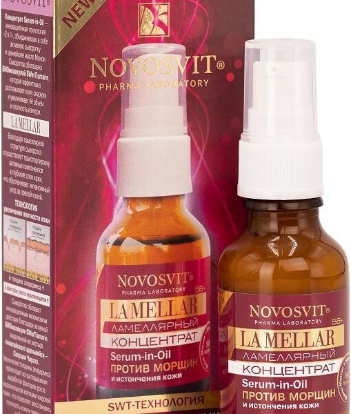 Концентрат для лица Novosvit La Mellar Serum-in-Oil ламеллярный против морщин и истончения кожи 25мл