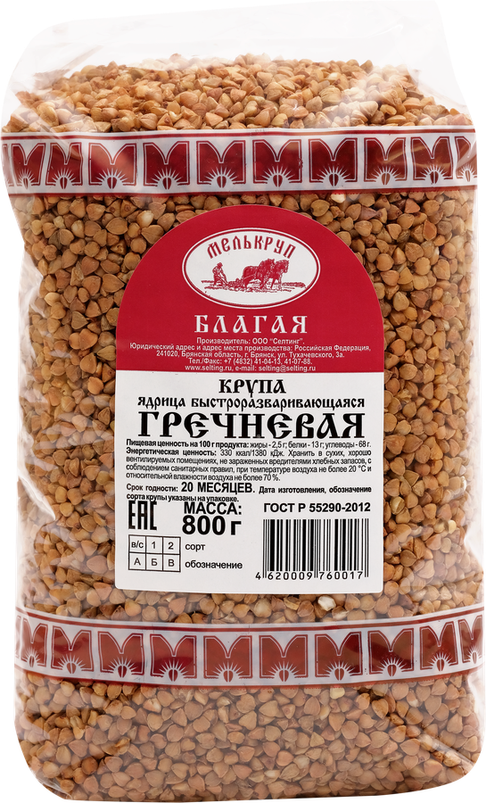 

Крупа гречневая Мелькруп ядрица быстроразваривающаяся 800 г