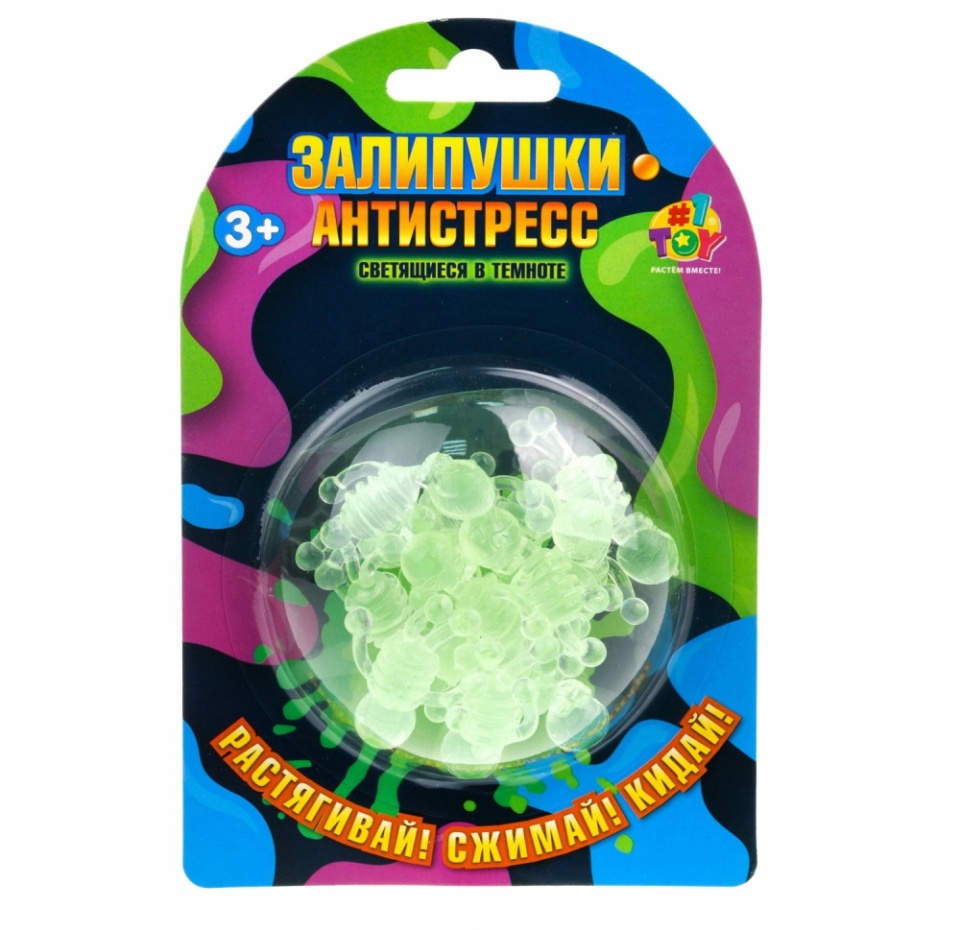 

Игрушка 1TOY Залипушки "Скелеты" светятся в темноте в упаковке 25,8х16х16 см, Китай