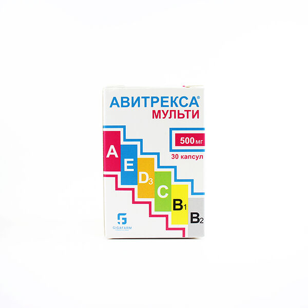 Авитрекса мульти таблетки 500мг N30