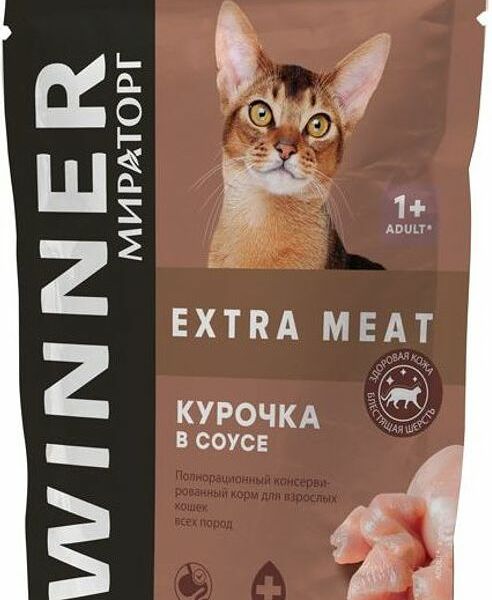 Корм влажный Winner Extra Meat курочка в соусе для взрослых кошек 80г