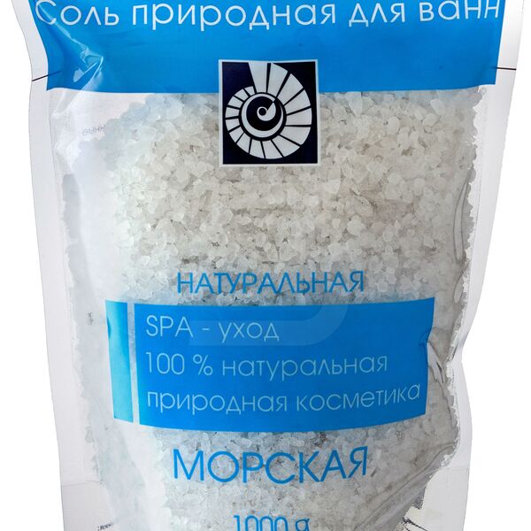 Соль для ванны Северная жемчужина Морская, 1 кг