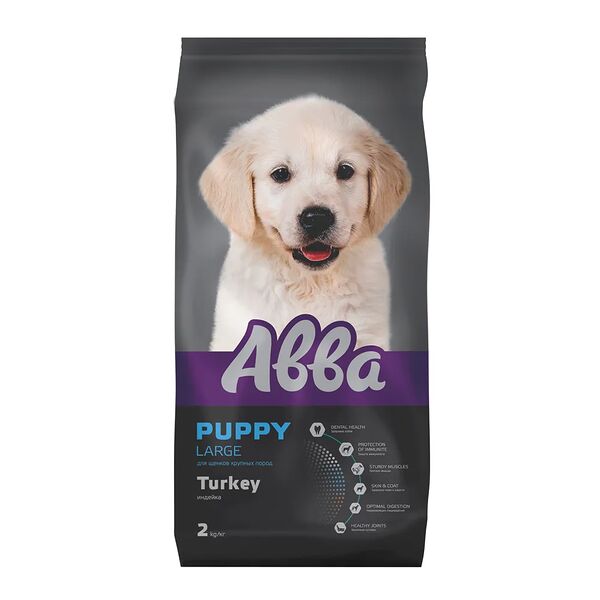 АВВА Premium сух