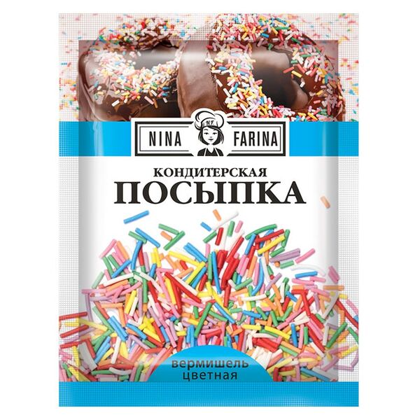 Посыпки кондитерские Nina Farina Вермишель разноцветная микс 15г