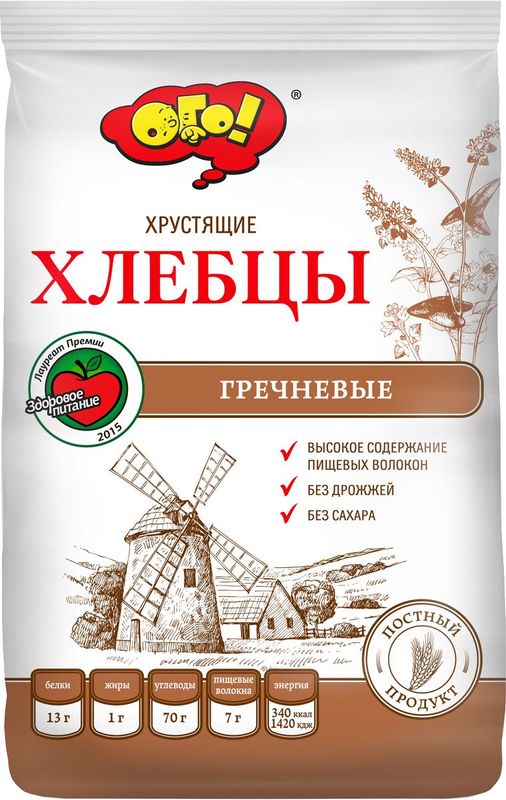 

Хлебцы хрустящие Ого! гречневые 75 г