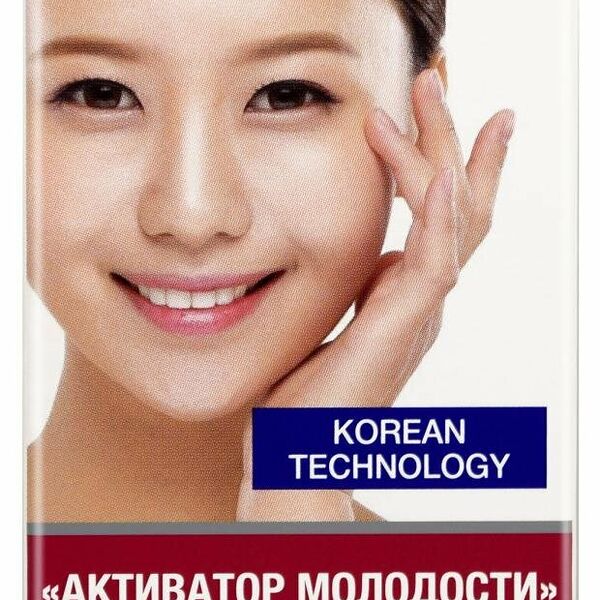 Крем для лица и области декольте FLORESAN Активатор молодости коллагеновый, 75 мл