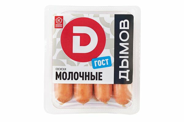 Сосиски Дымов Молочные ГОСТ