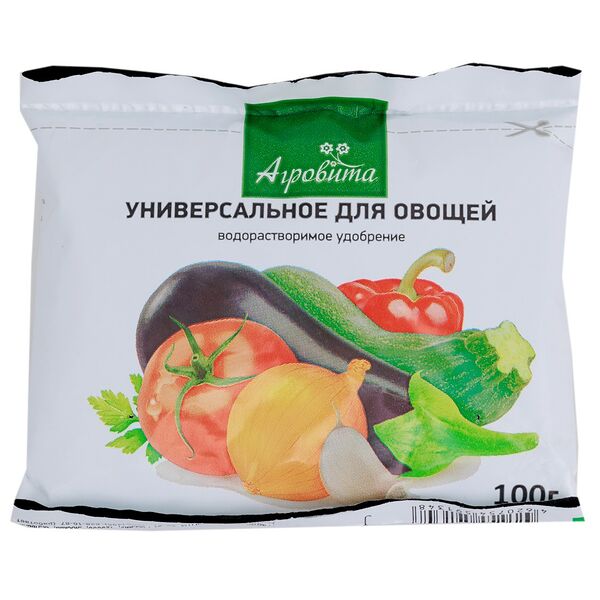 Удобрение водорастворимое АГРОВИТА для овощей универсальной, 0,1кг
