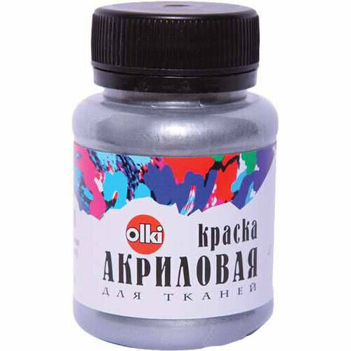 2247 Краска акриловая для ткани металлик, серебряная,100мл, Olki