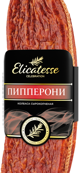 Колбаса сырокопченая ЭЛИКАТЕССЕ Пипперони