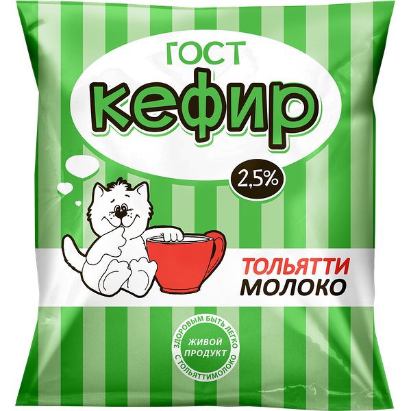 Кефир Тольяттимолоко 2.5%