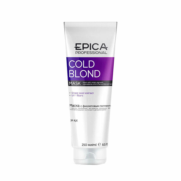 Маска для волос Epica Professional Cold Blond 250 мл