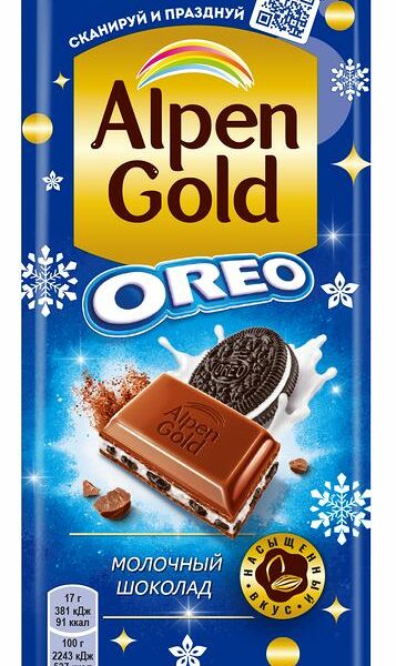 Шоколад Alpen Gold Oreo с начинкой со вкусом ванили и кусочками печенья молочный 90г