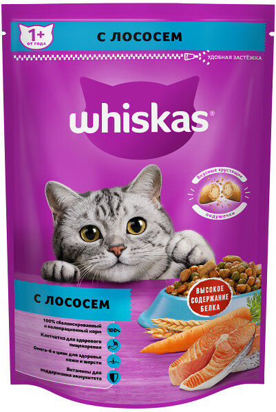 Whiskas Вкусные подушечки для кошек Лосось
