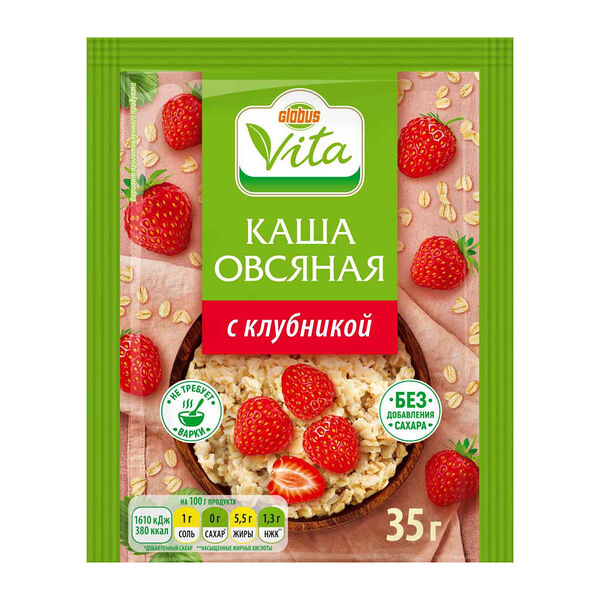 Каша овсяная Глобус Вита с клубникой без сахара моментального приготовления