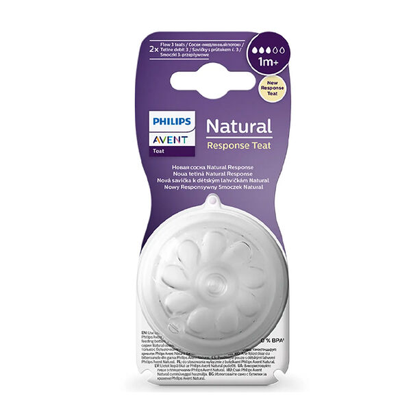 Avent Natural соска кормушка 1м+ 3 капля N2 963/02
