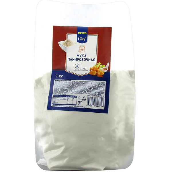 Мука пшеничная Metro Chef панировочная цельнозерновая