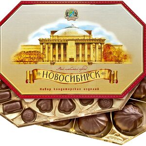 Конфеты Новосибирская ШФ Мой любимый город Новосибирск