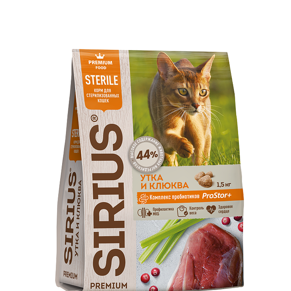 Корм для кошек SIRIUS для стерилизованных, утка с клюквой сух. 1,5кг