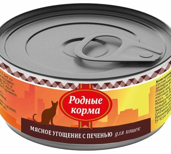Корм для кошек Родные корма Мясное угощение с печенью