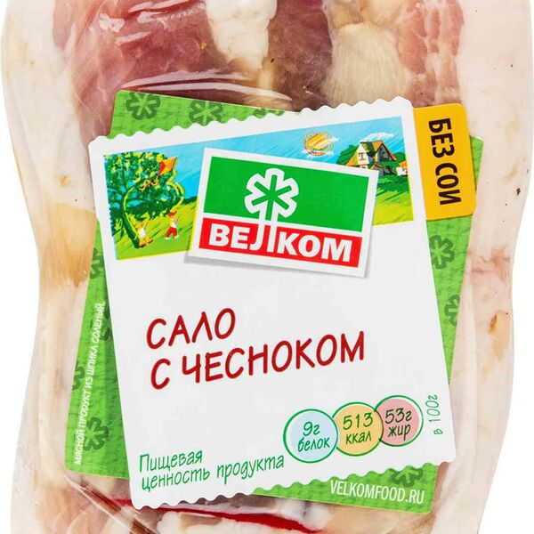 Сало с чесноком Велком