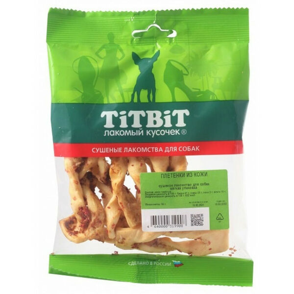 Лакомство для собак TiTBiT Плетенки из кожи