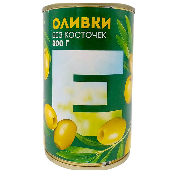 Оливки Европа без косточек 300г