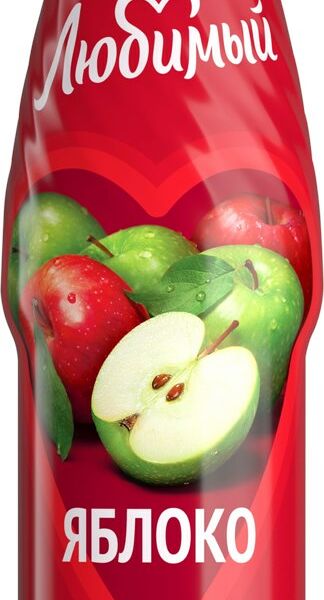 Напиток сокосодержащий Любимый Яблоко осветленный 300мл