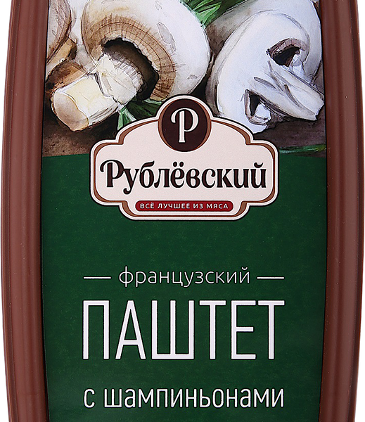Паштет РУБЛЕВСКИЙ Французский с шампиньонами