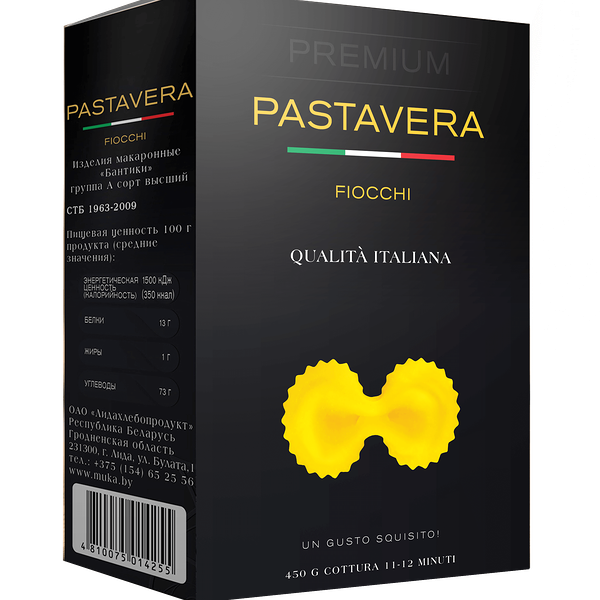 Макаронные изделия Pastavera Бантики группа А фас. вес 0,45кг