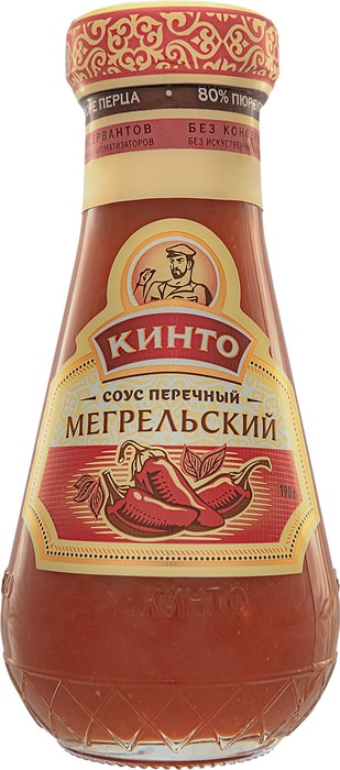 

Соус Кинто Перечный мергельский