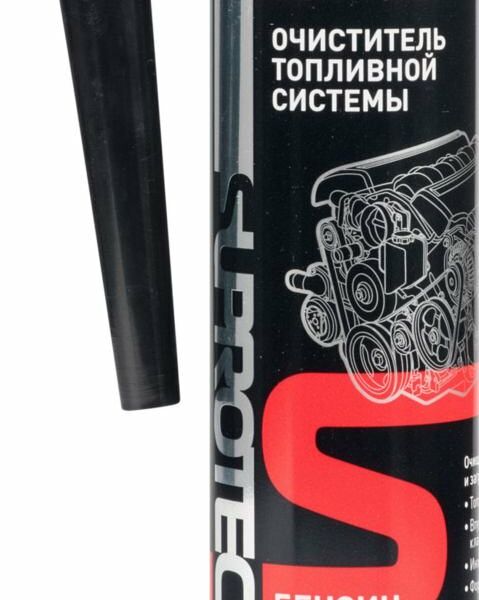 Очиститель топливной системы Бензин Suprotec