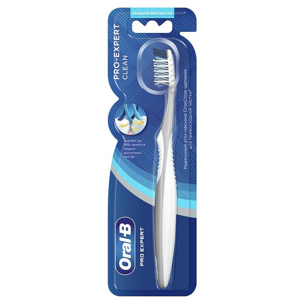 Зубная щетка Oral-b Pro Expert Clean