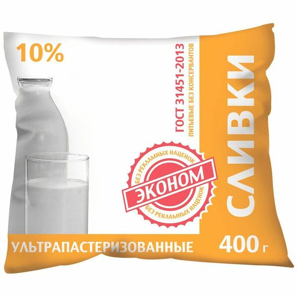 Эконом Сливки 10%
