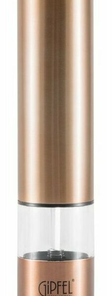 Мельница Gipfel 9149 TROPICA