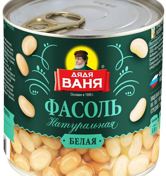 Фасоль Дядя Ваня белая 400г