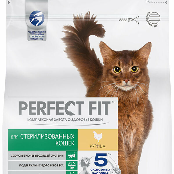 Perfect Fit Sterile корм для стерилизованных кошек Курица