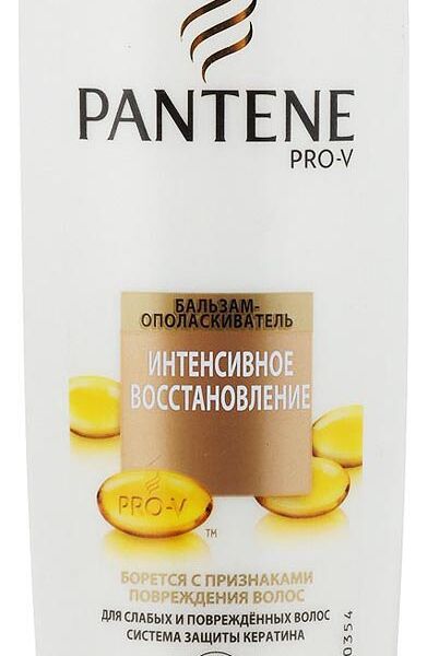 Бальзам-ополаскиватель для волос Pantene Pro-V Интенсивное восстановление