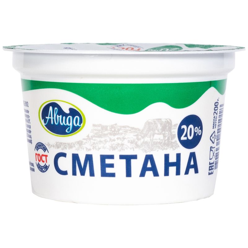 

Сметана Авида 20%, 200г
