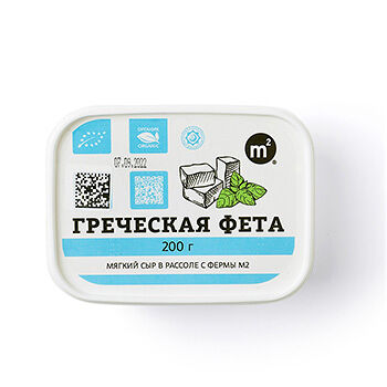 Сыр Греческая Фета в рассоле Organic ru-bio м2 200г, Россия