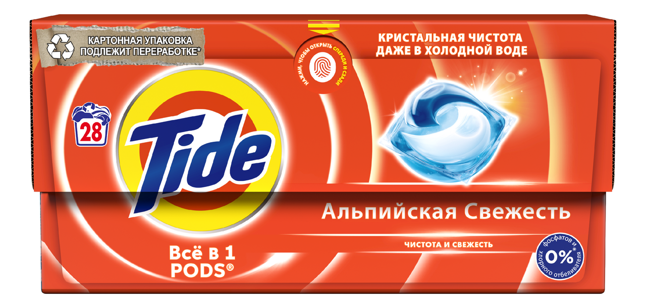 

Капсулы для стирки Tide Альпийская свежесть, 28 шт
