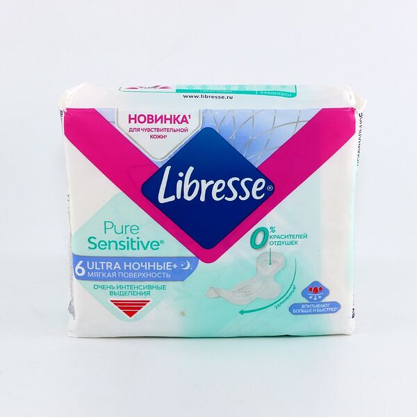 Прокладки гигиенические ЛИБРЕСС УЛЬТРА PURE SENSITIVE НОЧНЫЕ 6шт