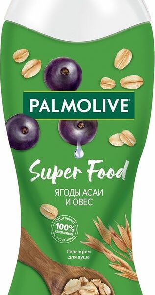 Гель для душа Palmolive Super Food Ягоды асаи и овес 250мл
