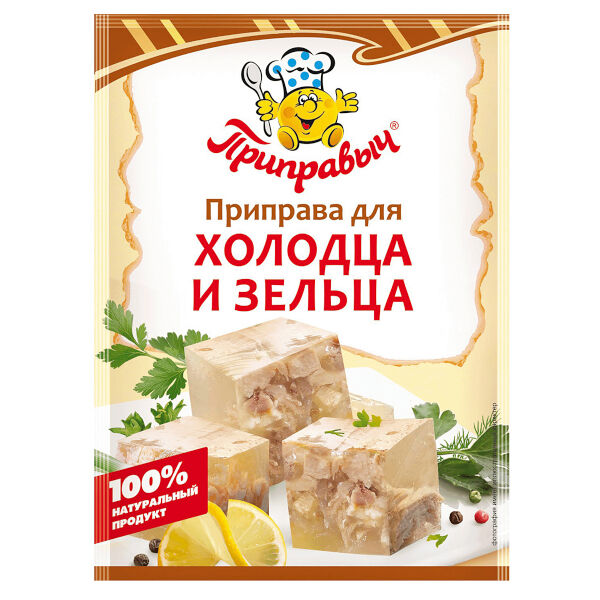 Приправа для холодца и зельца Приправыч