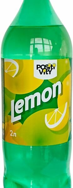 Напиток Positivity Лимон газированный 2л