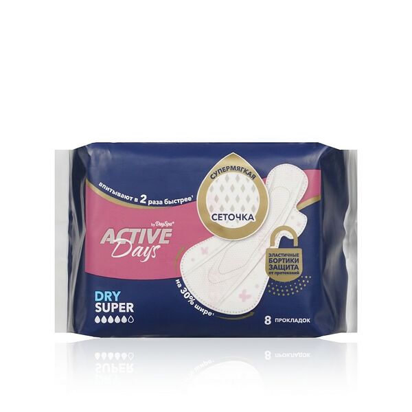 Женские прокладки Day Spa Active Days Super Dry 8 шт.